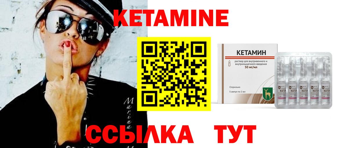 Ишимбай  APVP СК   Каннабис  МДМА  Наркошоп  Гашиш  Вход с VPN  Меф МЯУ МЯУ кристаллы  КОКАИН 