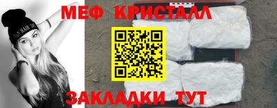 mdpv Беслан
