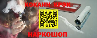 МДМА Гусь-Хрустальный