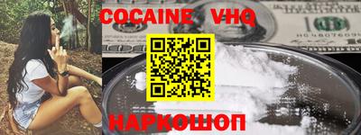 mdpv Беслан