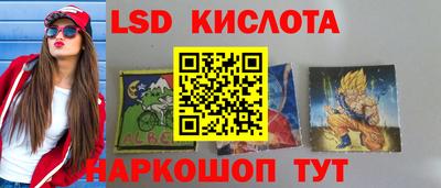 mdpv Беслан