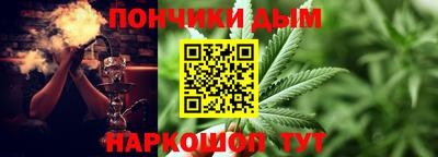 прущий лед Берёзовский