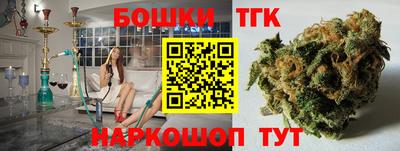 mdpv Беслан