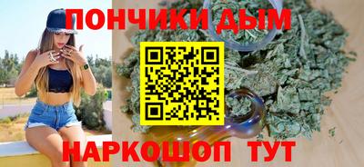 mdpv Беслан