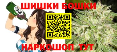 прущий лед Берёзовский