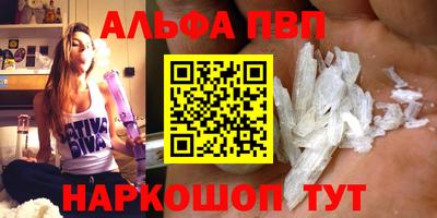 mdpv Беслан