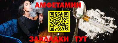mdpv Беслан