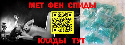 прущий лед Берёзовский