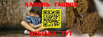 mdpv Беслан