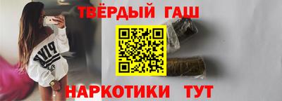 прущий лед Берёзовский