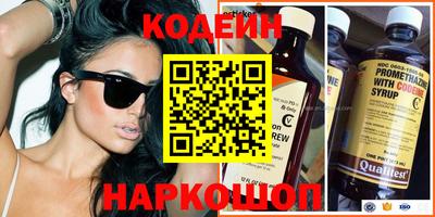 mdpv Беслан